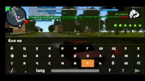 ОТКУДА У МЕНЯ ШОХА ЧИПУЗИКА?!