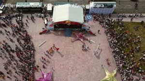 День рыбака (Камчатка; Петропавловск-Камчатский)