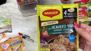 Организация хранения специй. Разбираю шкафчик на кухне.