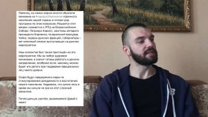 ПО ПРОГРАММЕ ДЕДУШКИ МОРОЗА 2020 / РАЗОБЛАЧЕНИЕ!