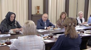 ? В.В.Путин. Встреча с матерями военнослужащих – участников СВО (25.11.2022)