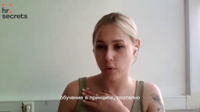 Отзыв о Школе Рекрутмента Виктории Шевченко смотреть онлайн