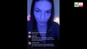 Елена Родина - Наезд на ТУКТАМЫШЕВУ и о ЗАГИТОВОЙ, МЕДВЕДЕВОЙ (03/2019)