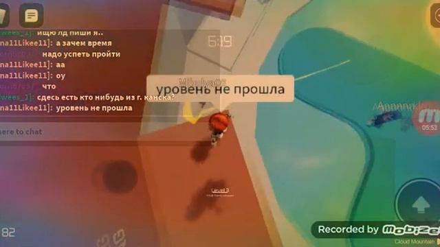 Притворилась что не знаю как играть в тавер смотреть онлайн