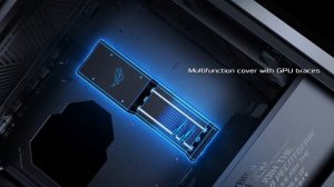 Новый игровой корпус ROG Strix Helios GX601