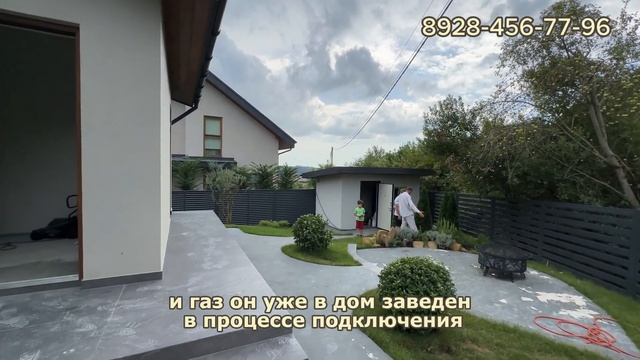 Шикарный дом в Адлере в КП Моравия 89/100