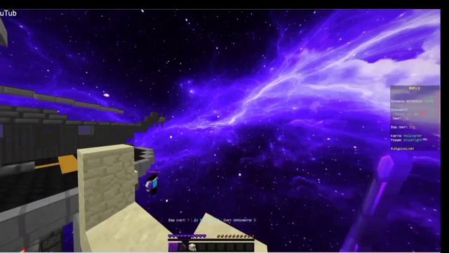 Нуб VS профисионала смотреть онлайн