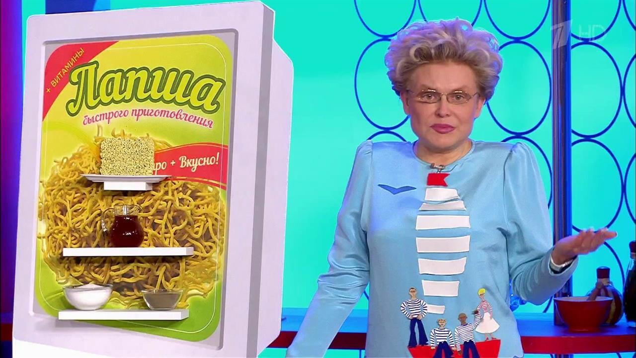 Лапша быстрого приготовления. Жить здорово! Фрагмент выпуска от 13.05.2016