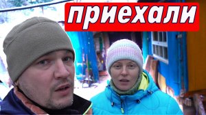 Мы и не думали, что прихожая так построена. Будни деревенской жизни