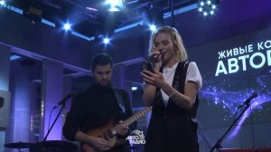 Премьера! Полина Гагарина - Тени (LIVE @ Авторадио)