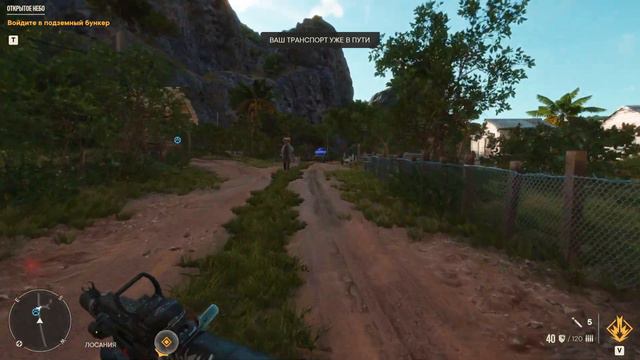 В СЕМЬЕ НЕ БЕЗ УРОДА Far Cry 6 #11 смотреть онлайн