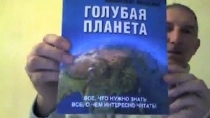 Покупки с магазина Все по одной цене  Дата: 4 февраля 2014 г., 20:52.