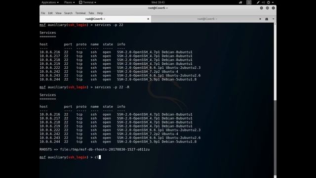 Webinar: Understanding the Metasploit Database смотреть онлайн