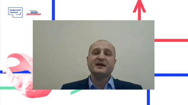 Минобрнауки России