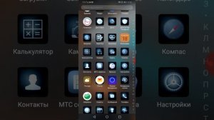 Проблема с установкой приложений из Google Play на смартфоне Huawei Y7