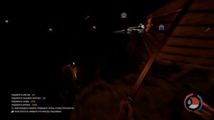 Строим Забор в The Forest. #3. Зе Форест. Прохождение.