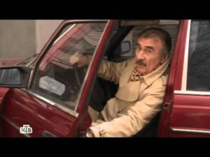 Следствие вели... - "Лев кровожадный"