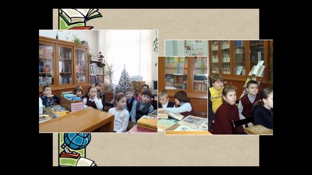Слайд-шоу начальная школа смотреть онлайн
