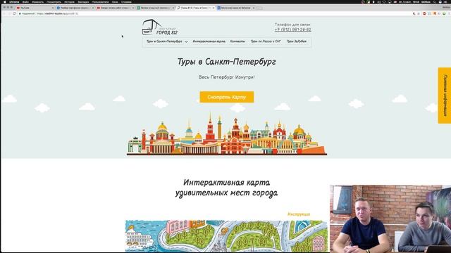 Design review: разбор работ открытого чемпионата дизайнеров