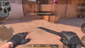 Правда да или нет?