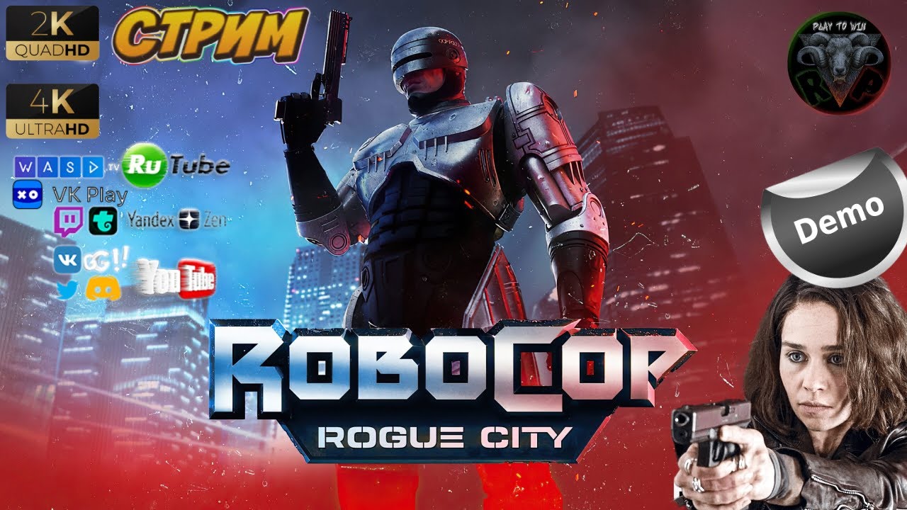 Robocop Rogue City Demo ? Возвращение РобоКопа ? #RitorPlay