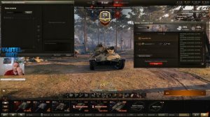 СТРИМ  ТАНКИ/WOT *ЗАГАДКИ ОТ WG* ЗАБЕРИ ПОДАРКИ ОТ WG*