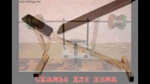 Скамья для жима своими руками
