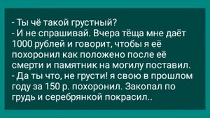 Женщина и Чукча на Пляже! Сборник Свежих Анекдотов! Юмор!