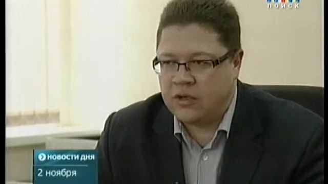 Клин Клинстройдом Акуловская слобода новый доректор смотреть онлайн