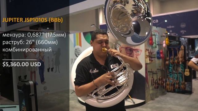 Какой сузафон купить? Обзор 8 инструментов. Which sousaphone to buy and why? смотреть онлайн