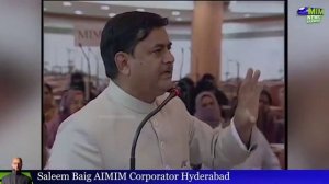 AIMIM Corporator Speak Ayesha Rubina | Saleem Baig | Rasheed Faraz On GHMC Council | AIMIM |