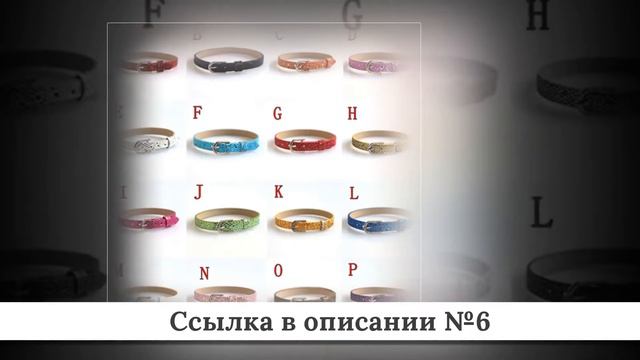 Топ дешевых Браслетов для девочек из китая 2