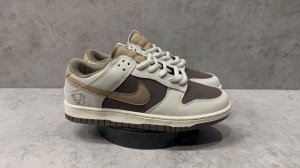 Nike SB Dunk Low • Dark Brown/White