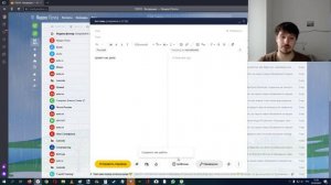 В яндекс почте появился новый редактор писем