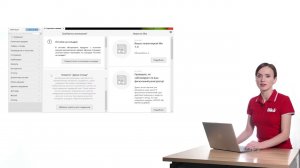 3  Принцип расчета себестоимости в iiko  Приходные накладные