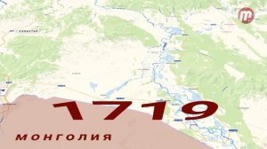 Буддийская среда: «Памятник великому табангуту»