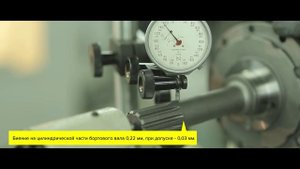 Легенда. Тестирование усиленного гриба УАЗ - Часть 2.