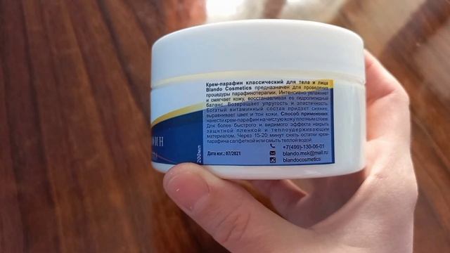 Как восстановить кожу зимой? смотреть онлайн