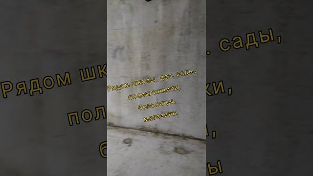 жк «Ласточкино» #ласточкино
