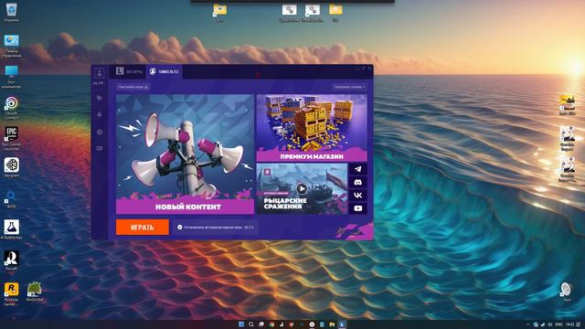 (2024) Game Center ошибка 8007 смотреть онлайн