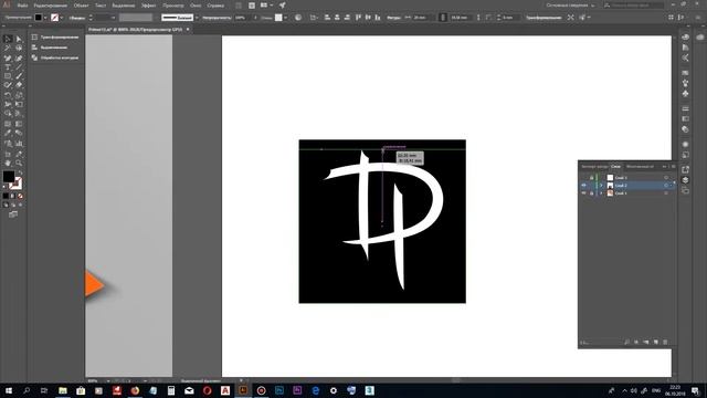 Adobe Illustrator Фото визитки в векторный файл смотреть онлайн