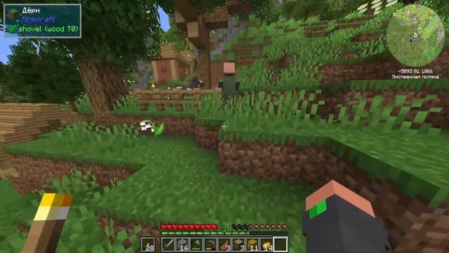 ATM-6 сборка | Начало боли смотреть онлайн