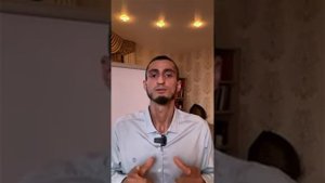 Как работает организм человека? Часть 1