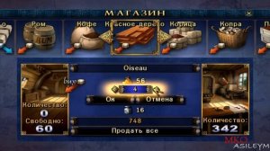 Обзор игры Корсары 2 от канала MKOasileym + БОНУС