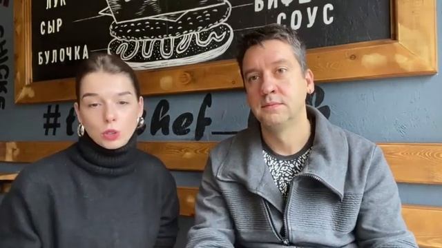 Современный сервис или как увеличить продажи в ресторане
