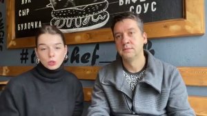 Современный сервис или как увеличить продажи в ресторане