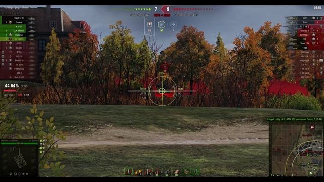 Когда противник поверил в себя-12. Карта Линия Зигфрида.СУ-130ПМ смотреть онлайн