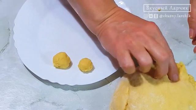 Орешки со сгущенкой рецепт. Вкусное песочное печенье из детства по домашнему | Вкусный Ларчик смотреть онлайн