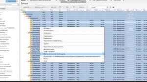 Как в iiko office распечать или сохранить все ттк сразу