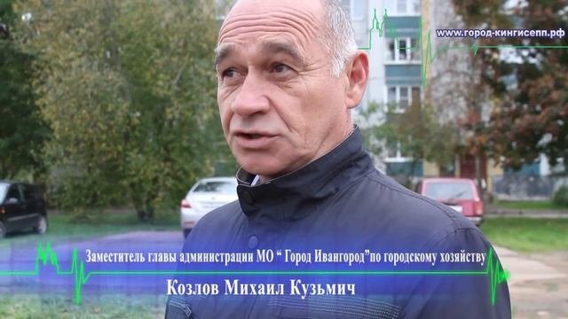 Жители Ивангорода получат тепло в намеченный срок